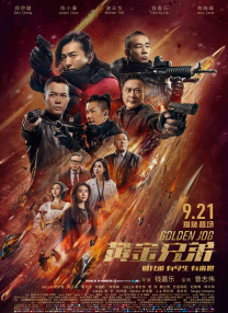 亚洲视频色
