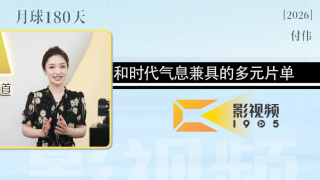 五十路夫妻